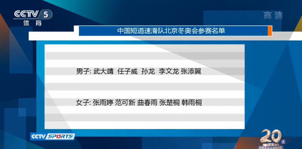 谈及如何应对外界批评，马奎尔说道：“我有很棒的家庭和很棒的朋友，我尽量不读也不听（外界批评），老实说，这对他们的影响可能比对我的影响大一点。